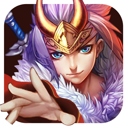 仙侠奇缘v3.9