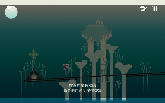 林恩：果园之路v1.7截图2