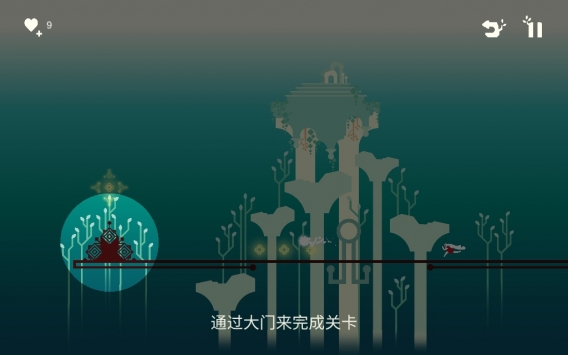 林恩：果园之路v1.7截图3