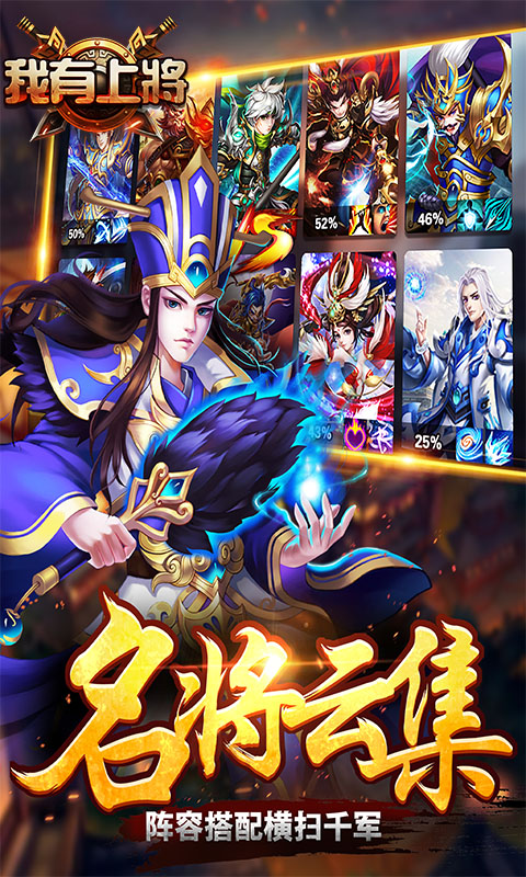 我有上将BTv11.2.30.29截图3