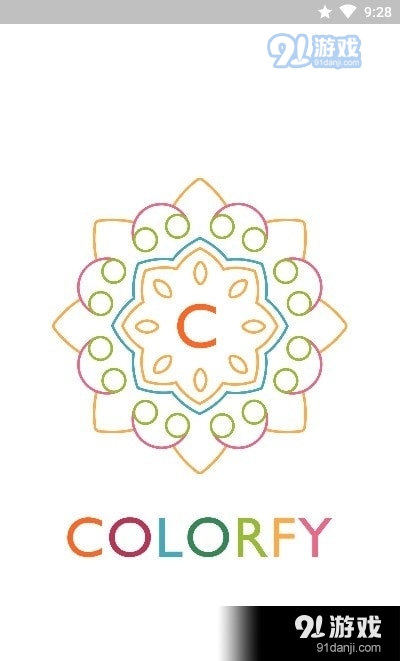 Colorfy涂色书3.17.8截图4