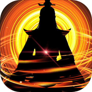 这就是修仙v4.13.14