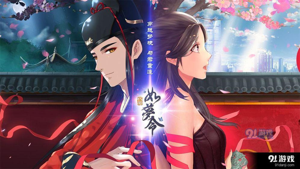 心罪爱丽丝v40.4.4截图2