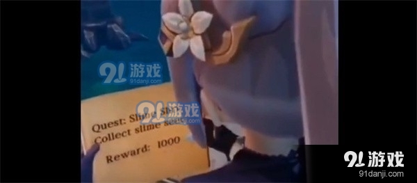 原神刻晴触摸安卓直装版v14.8.05截图1