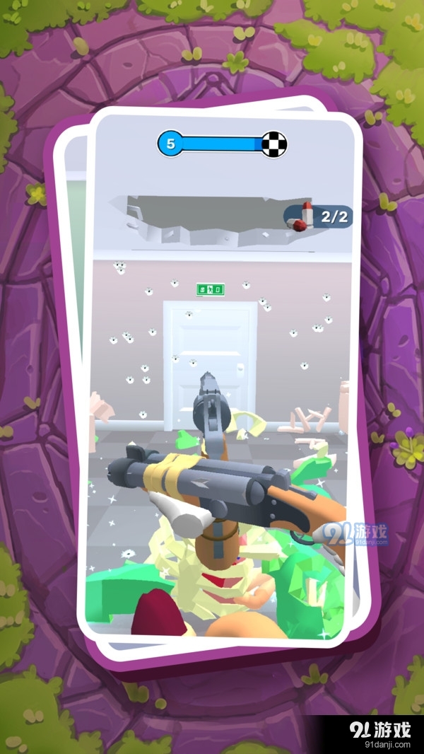 花花僵尸大战v1.5截图3