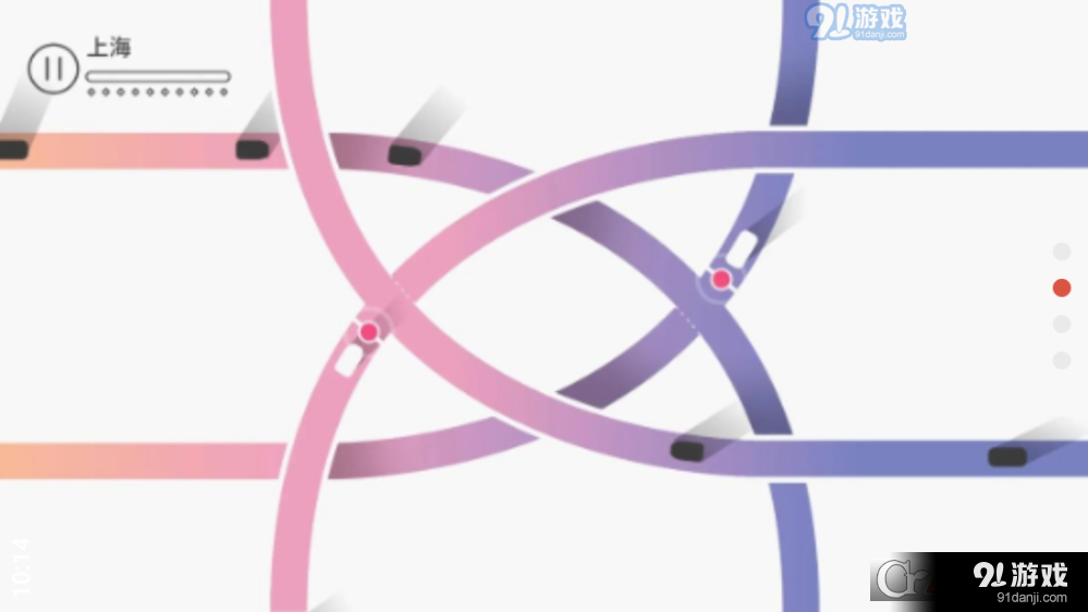 交通我来管v1.1.5截图2