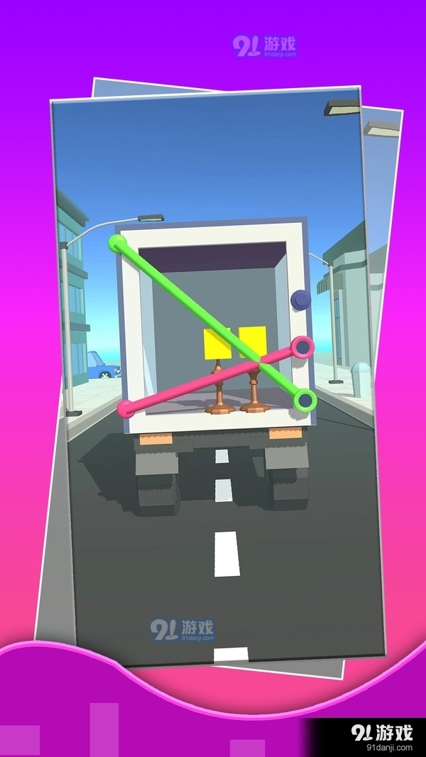 解锁大师v1.3.8截图1