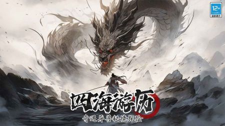 无名忍者跳手游官网v2.13截图3