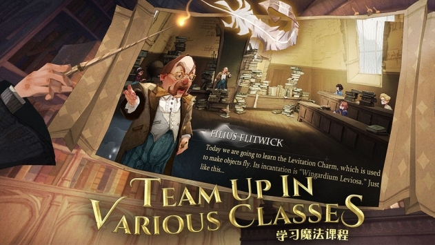 哈利波特魔法觉醒pc端v1.17423.167653截图3
