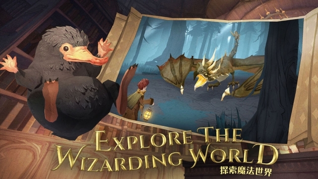 哈利波特魔法觉醒pc端v1.17423.167653截图5