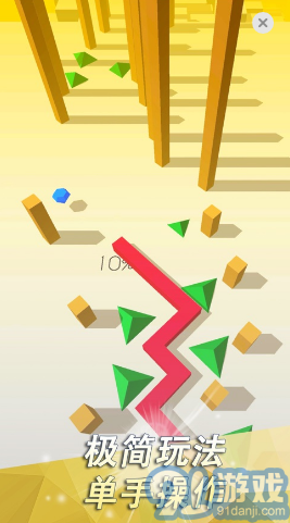 跳舞的线圣诞前夕v2.5.10.5截图3