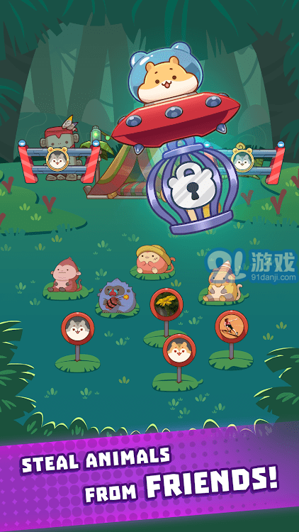 Claw Starsv0.24.11截图2