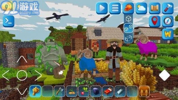 3D方块工艺v5.1.12截图2