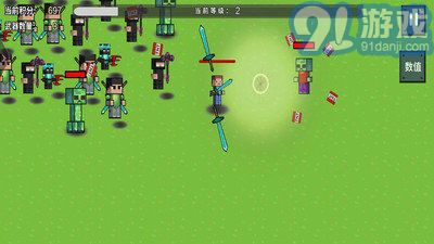 烦人的村民大乱斗v5.4截图1