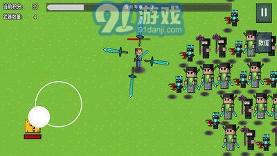 烦人的村民大乱斗v5.4截图3