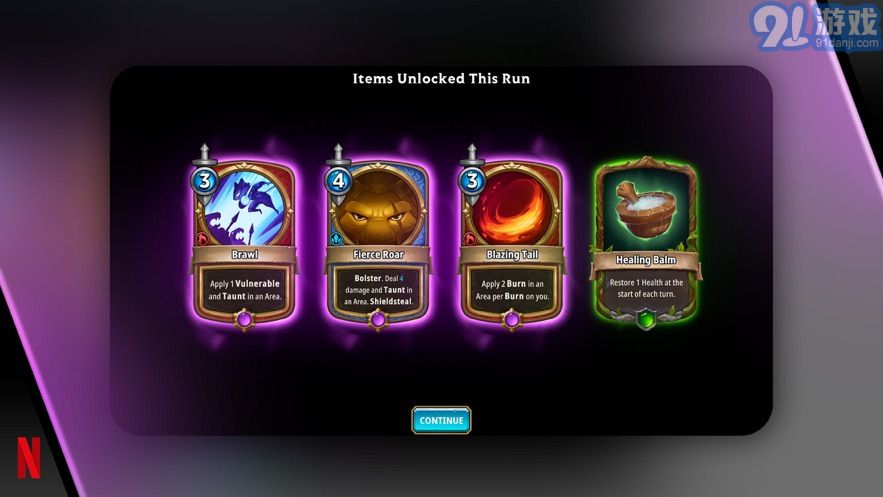 阿尔坎阿克汉的崛起v0.60截图2