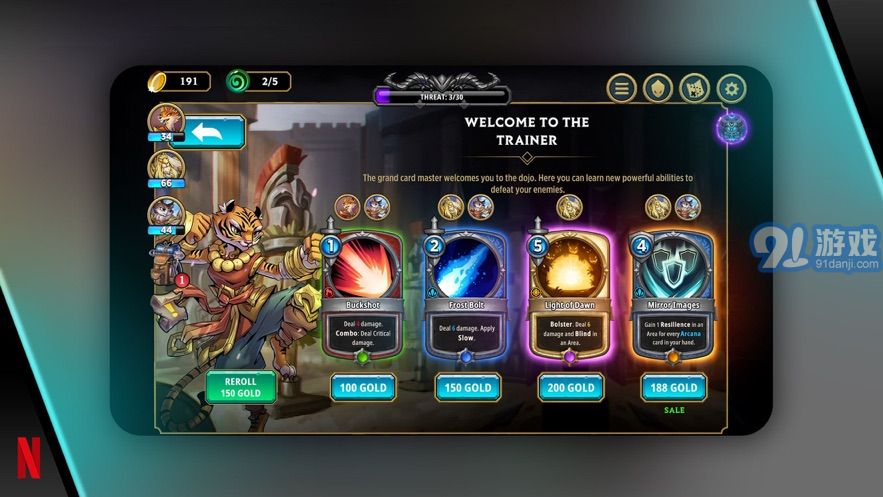 阿尔坎阿克汉的崛起v0.60截图4