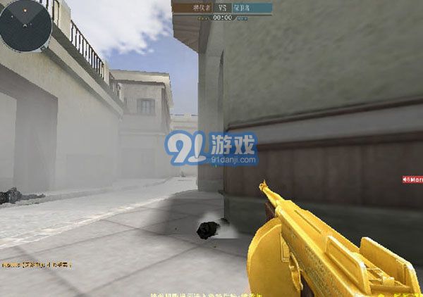 CF单机版小勇1.6v1.53截图1