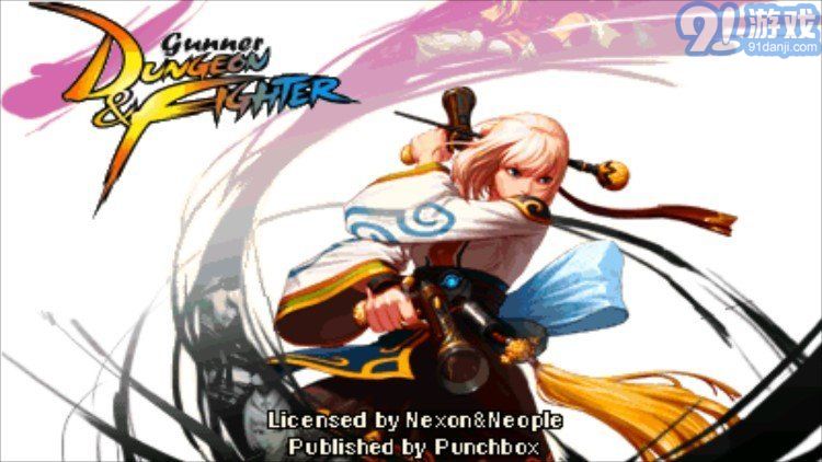 dnf女枪版v1.08截图3