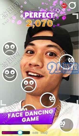 facedancev1.7截图2