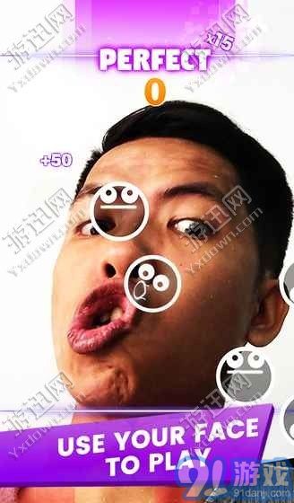 facedancev1.7截图5