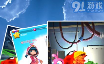 天空酷跑怒鸟先飞v1.1.9截图1