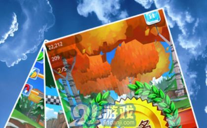 天空酷跑怒鸟先飞v1.1.9截图2
