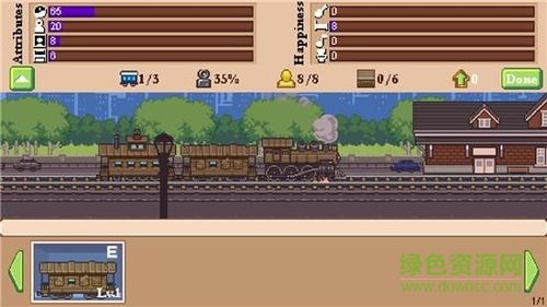 小小铁路v2.10.13v2.10.16截图3