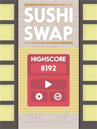 合成寿司v1.6截图1