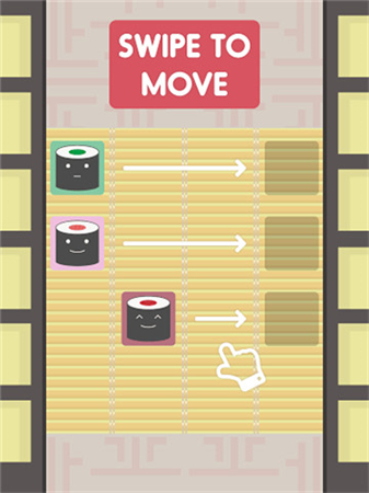 合成寿司v1.6截图3