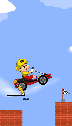 搭把手快跑官网版v1.0.3截图3