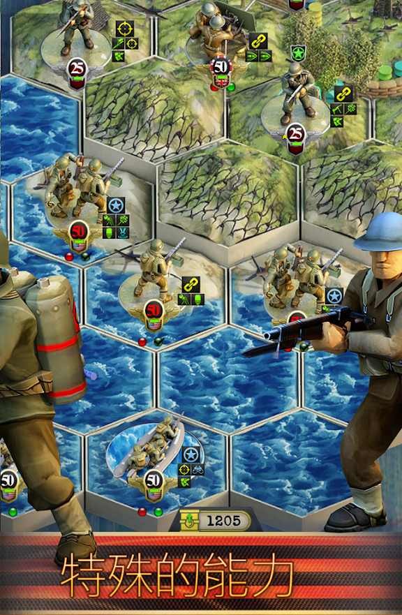 二战全面战争官网版v0.4.12截图3