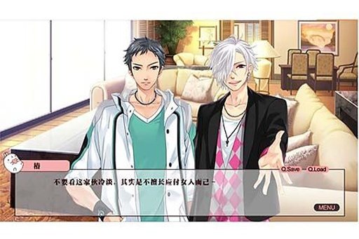 兄弟战争官网版v1.5截图2