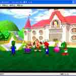 马里奥聚会免费版v2.20