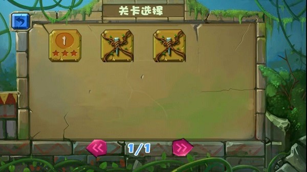 经典祖玛泡泡龙离线版v1.0.0.1截图2