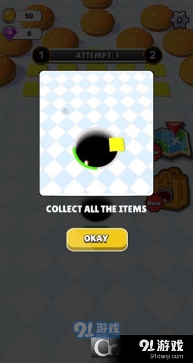 食物黑洞v2.9截图2