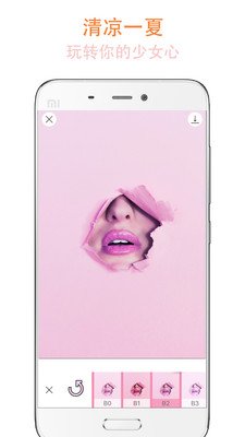 暴力逃脱v2.38截图1