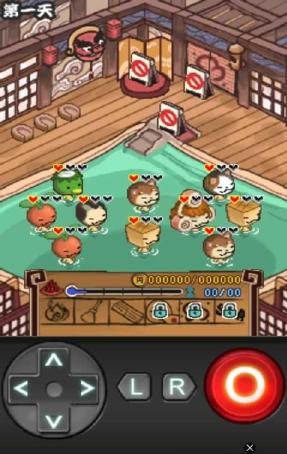 米卤蛋大神汤屋v1.7截图4