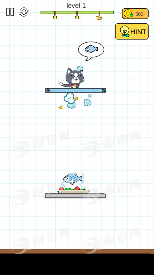 快乐切割v2.43截图2