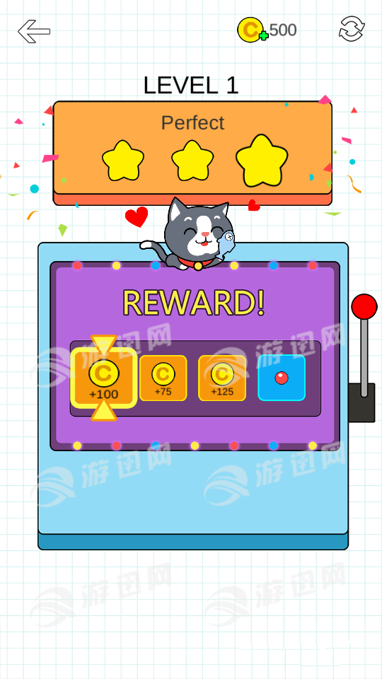 快乐切割v2.43截图1