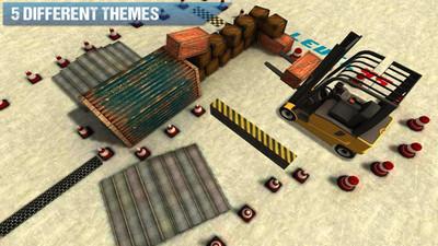 老司机3v1.7截图1