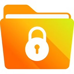 金舟文件夹加密大师电脑版