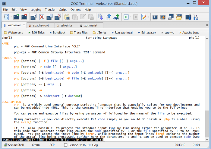 lZOC Terminal截图1