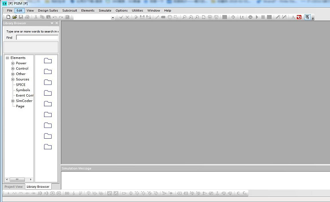 altair psim 2025仿真软件截图1