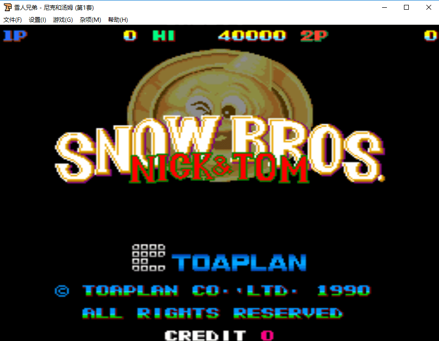 雪人兄弟经典版中文电脑版截图1