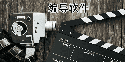 bililive tools电脑版(b站录播工具)截图5