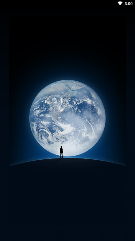 微信深色版v7.3.16截图1