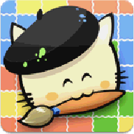 饿猫绘图方块v1.77.6