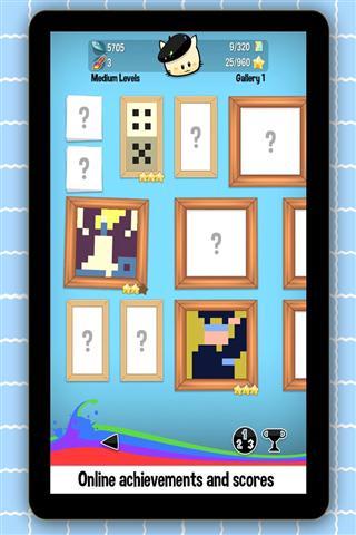 饿猫绘图方块v1.77.6截图3