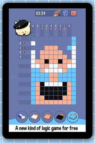 饿猫绘图方块v1.77.6截图4